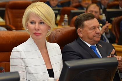 Законопроекты в сфере государственного строительства и местного самоуправления приняты на 49-й сессии