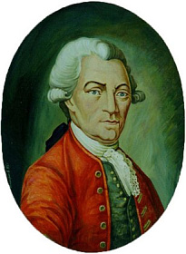 305-летие со дня рождения Степана Петровича Крашенинникова    