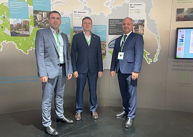 Депутаты Заксобрания принимают участие в форуме «Малых городов и исторических поселений»