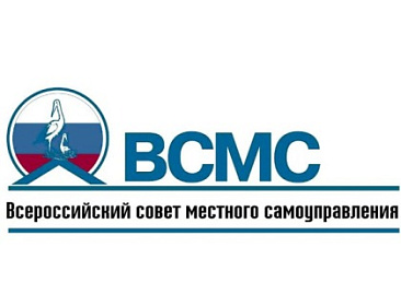 Борис Алексеев расскажет об опыте Приангарья в инициативном бюджетировании на круглом столе в Москве 