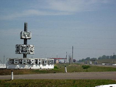 Круглый стол по проблемам прохождения медико-социальной экспертизы прошел в Баяндае при содействии Законодательного Собрания