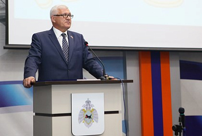 Сергей Брилка поздравил сотрудников регионального МЧС с 90-летием государственного пожарного надзора