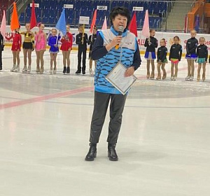 Открытое первенство Ангарского городского округа по фигурному катанию памяти Анатолия Миронова прошло на стадионе «Ермак»