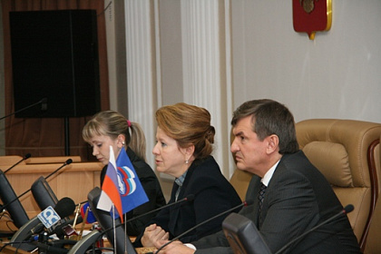 30 сентября стартовала акция «Письмо молодежи@Иркутск.2021» 