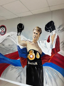 Третья за год школа бокса открылась в Ангарске